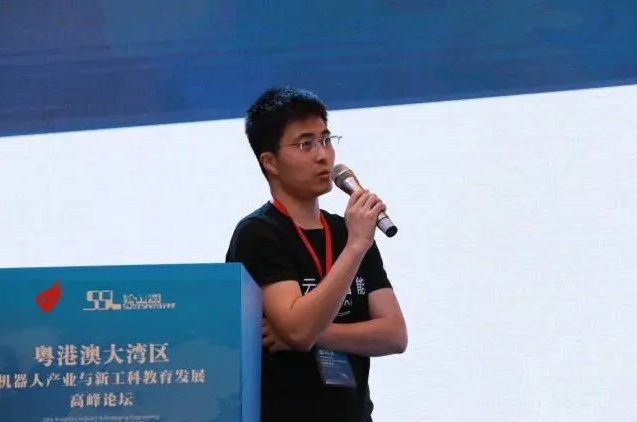 微信图片_20200910145417.png