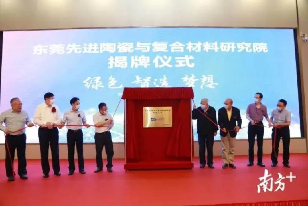 微信图片_20200910152815.jpg