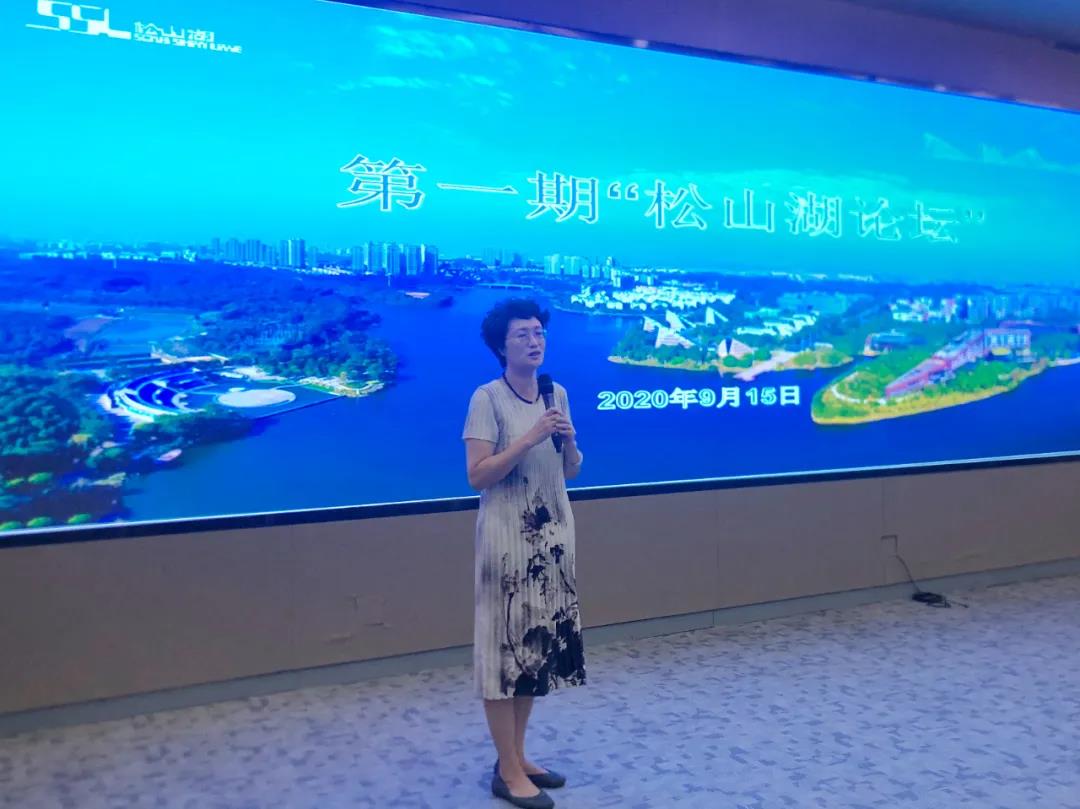 微信图片_20200916090017.jpg