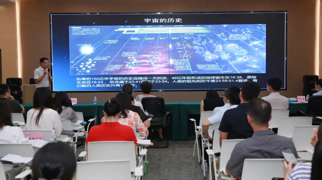 微信图片_20200916090013.jpg