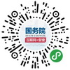 微信图片_20200930154454.jpg