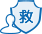 社会救助